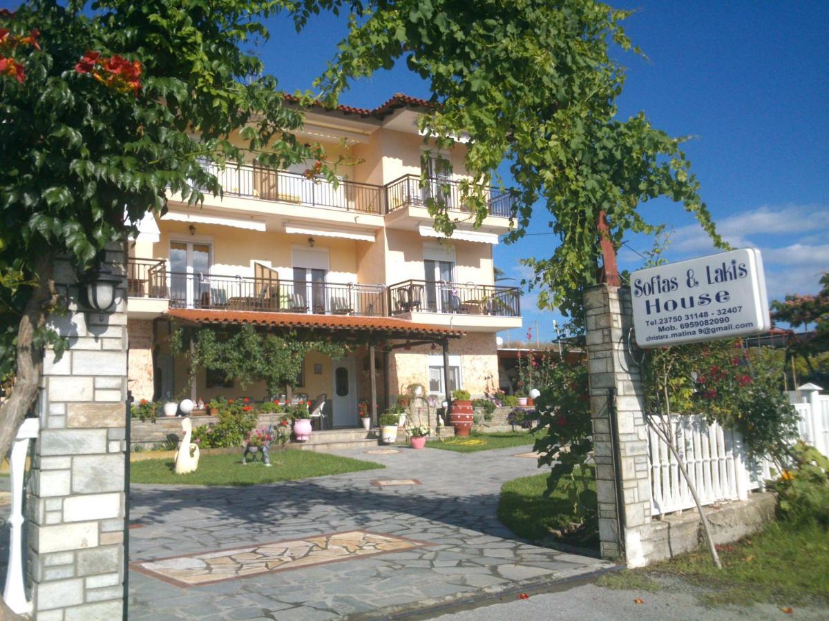 Sofia & Lakis House Apartment Ormos Panagias Bagian luar foto